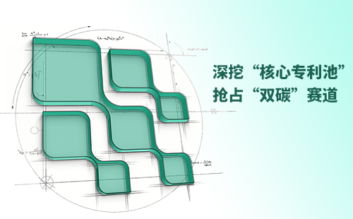 一图读懂pg模拟器电气创新与知识产权布局