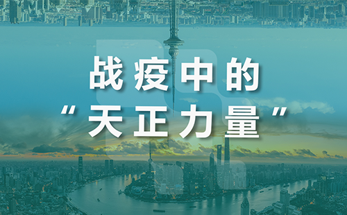 星夜守“沪”，pg模拟器全速助力上海方舱建设